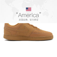 NIKE 耐克 男子COURT VISION LO板鞋/复刻鞋CD5463-200