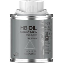 HBOIL 德国进口奔驰燃油宝汽油添加剂E级S级汽车除积碳清洗剂 6瓶装