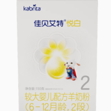 Kabrita 佳贝艾特 悦白系列 较大婴儿羊奶粉 国行版 2段 150g