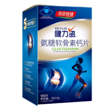 京东百亿补贴：汤臣倍健 健力多 氨糖软骨素钙片 140片