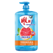 雕牌 红柚薄荷洗洁精 1kg