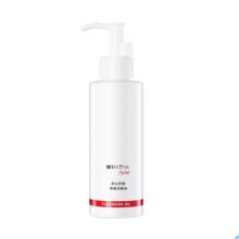 88VIP会员：WINONA 薇诺娜 安心舒缓净透洁颜油 150ml