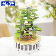 ZHEGAO 哲高 治愈多肉积木系列 DS1015 夏日倾情