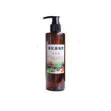 草缸迷 水草增色 铁肥