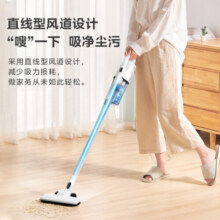 美的（Midea） 有线吸尘器家用U2 手持推杆车载多场景除尘地毯两用 大吸力 高性价比吸尘器 大功率轻便清洁机 【U2 lady】热卖爆款