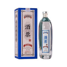 TAI YU CHAN 泰裕昌 粮食酒 酒票酒 浓香型白酒 52%vol 500mL 1瓶