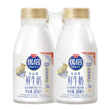 Bright 光明 鲜牛奶 280ml*4瓶