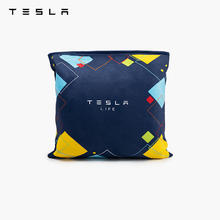 TESLA 特斯拉 飞行棋游戏户外毯短绒布防水防潮易清理收纳便携