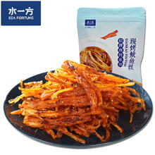 水一方 尝鲜礼包先生鱼片混合口味 150g 先生鱼片礼包
