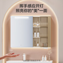 九牧卫浴简约轻奢浴室柜组合奶茶灯镜卫生间洗漱台洗脸洗手陶瓷盆