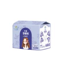 Insoftb 婴舒宝 安睡裤 防漏经期夜用 10条