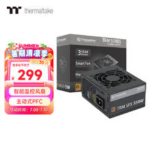 Thermaltake 曜越 TRM SFX 550 非模组SFX电源 550W