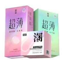 名流 无感超薄裸入避孕套 超值30只 *3件