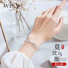 Winy 唯一 银手镯女实心足银 9999银镯子 20±1g环爱