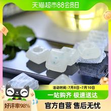 HeShi 何氏 荷氏薄荷糖润喉糖34g*20条糖果荷氏硬糖强劲清凉
