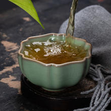 RUDAO 汝道 汝窑茶杯主人杯单杯陶瓷功夫茶具品茗杯可养蝉翼开片汝瓷中式复古茶盏礼盒装 汝窑花开杯100ml-翠青