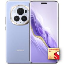 百亿补贴：HONOR 荣耀 Magic6 Pro 5G手机 16GB+512GB 骁龙8Gen3