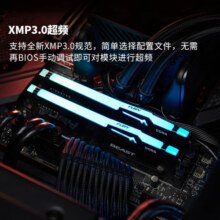 金士顿（Kingston）FURY 16GB(8G×2)套装 DDR5 5200 台式机内存条 Beast野兽系列 RGB灯条 骇客神条