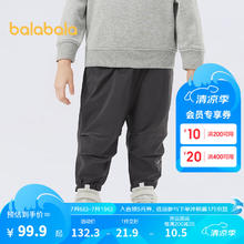 巴拉巴拉 儿童长裤2024男童简约裤子女童休闲裤春 灰色调00322 100cm