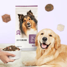 京东PLUS：YANXUAN 网易严选 冻干三拼犬粮 10kg