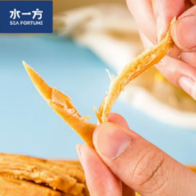 水一方 鲜烤鱿鱼丝肉干即食