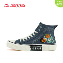 plus会员:KAPPA卡帕 夏季高帮帆布鞋