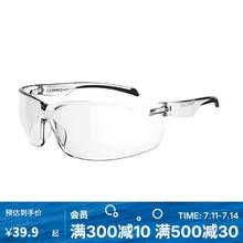 DECATHLON 迪卡侬 骑行运动太阳眼镜男防风用RCROCKRIDER 0号 透明镜片 2423285
