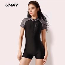 Umay 佑美 新款女士连体速干游泳衣