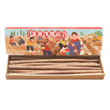 plus会员：聚怀斋 年货定制礼盒 焦温县沙土铁棍山药 3kg （60/70公分）*2件