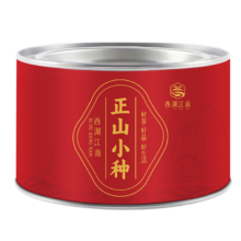 需抢券、plus会员:西湖江南 红茶茶叶自己喝正山小种试饮装 50g小罐装