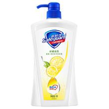 Safeguard 舒肤佳 沐浴露 柠檬清香 1L