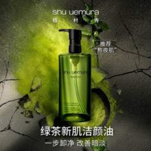 shu uemura 植村秀 绿茶新肌洁颜油卸妆油 450ml