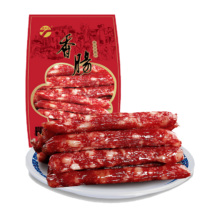 腿中王香肠广味腊肠浙江特产金华火腿老字号 广式腊肠微甜酒香400g