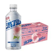 JIANLIBAO 健力宝 渴了么等渗电解质水蜜桃口味350ml×15瓶
