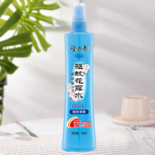 plus：隆力奇（LONGRICH）驱蚊花露水195ml*2件