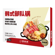 PLUS会员: 即食家 韩式部队锅 766g