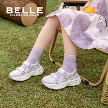 88VIP会员：BeLLE 百丽 童鞋儿童单网鞋透气2024春季新款女童运动鞋小女孩花朵宝宝鞋