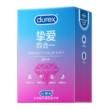 需首购: 杜蕾斯 超薄挚爱四合一避孕套 36只