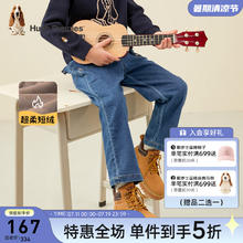 暇步士 童装男童裤子2023冬装儿童裤子双牛仔裤 蓝牛仔 130cm