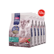 Myfoodie 麦富迪 50%鲜肉全价幼猫粮 鸡肉蔓越莓配方 10kg（赠 试吃100g*2袋）