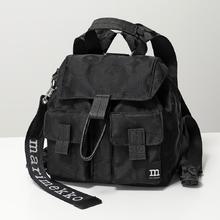 marimekko 女士简约耐用迷你双肩背包 092230