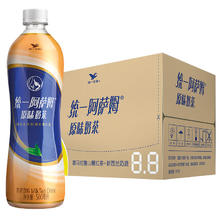 统一 阿萨姆奶茶饮料饮品 原味奶茶500ml*15瓶