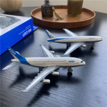 plus会员:中精质造 飞机玩具儿童大型合金仿真四川航空模型C919航模 合金飞机两只装【彩盒包装】