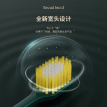 洁饶【1盒10支】洁饶软毛温和护龈宽头牙刷男女士通用家用组合
