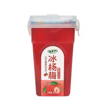 Hidolly 百多利 冰镇杨梅汁360ML6瓶装酸梅汤孕妇鲜榨纯果汁网红饮料整箱