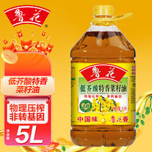 luhua 鲁花 低芥酸特香菜籽油 5L