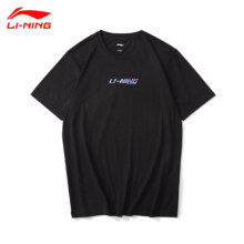 plus会员、京东百亿补贴:李宁（LI-NING） 李宁T恤男短袖 黑色(纯棉肤) *2件