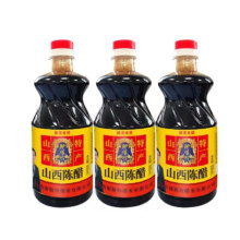 微信小程序：御味和 山西陈醋 800ml*3瓶