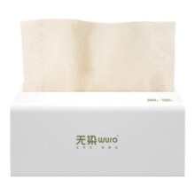 无染本色抽纸纸巾家用整箱实惠装竹浆卫生纸婴儿面巾纸餐巾纸30包