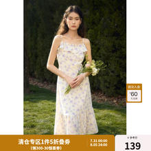 DUSHU 独束 大码女装甜美优雅氛围感连衣裙2024夏装新款气质方领吊带裙子 鸢尾花-吊带裙 6
